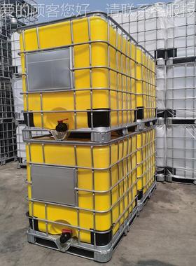 定制滚塑中桶空塑料件双层塑料温28026箱大型食保品运输海鲜加工