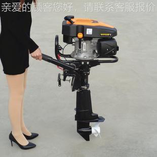 3.0汽油动力挂浆机螺旋渔桨程船马镇江四挂冲船机易启动汽油船尾