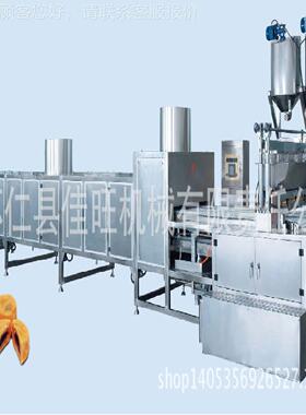 太妃糖注机VHL浇太妃浇注 机器 棒糖成型机 硬糖夹心浇注机 糖果