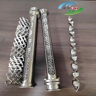 SV型不锈钢波纹板单元内件污水体气液体混合304静态混合器