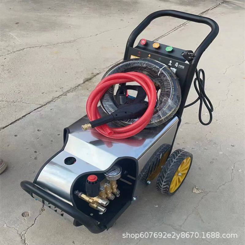 220v家用高压洗车机自吸手提式洗车器大功率刷车水泵可调压清洗机