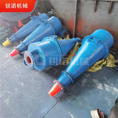 直销水力旋流器矿粉泥浆脱水机细砂回收FX系列设备江西厂家