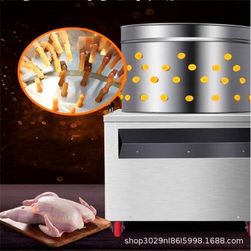 鸡鸭涡轮杀鸡退脱毛机神器一体机家禽脱毛机鸡鸭鹅全自动拔打毛机