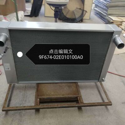 水箱9F674-02E010100A0装载机956H生产厂家