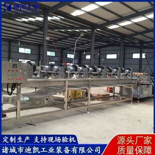 芹菜段净菜清洗线 全自动翻转式 厂家供应 风干机 榨菜包装