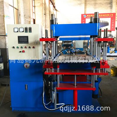 200t全自动硅胶橡胶密封条热压成型机 2RT橡胶油压平板硫化机