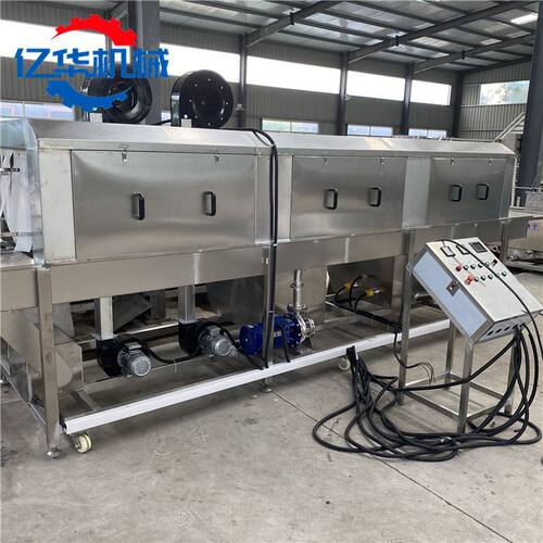 现货供应塑料箱清洗机 餐具筐子清洗设备 小型自动洗筐机品质商家