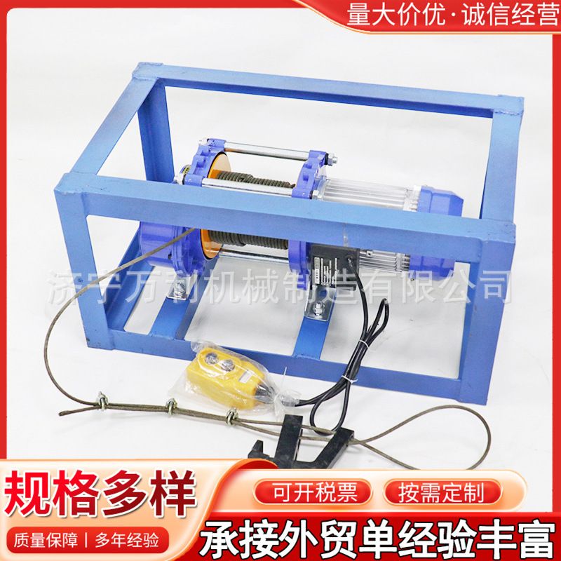 输送机皮带剥皮机BPJ-3型传送带头部胶层分离机1.5KW皮带剥层机图片