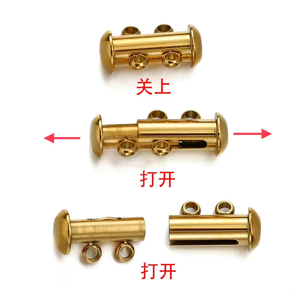 不锈钢多排管子插扣磁吸扣