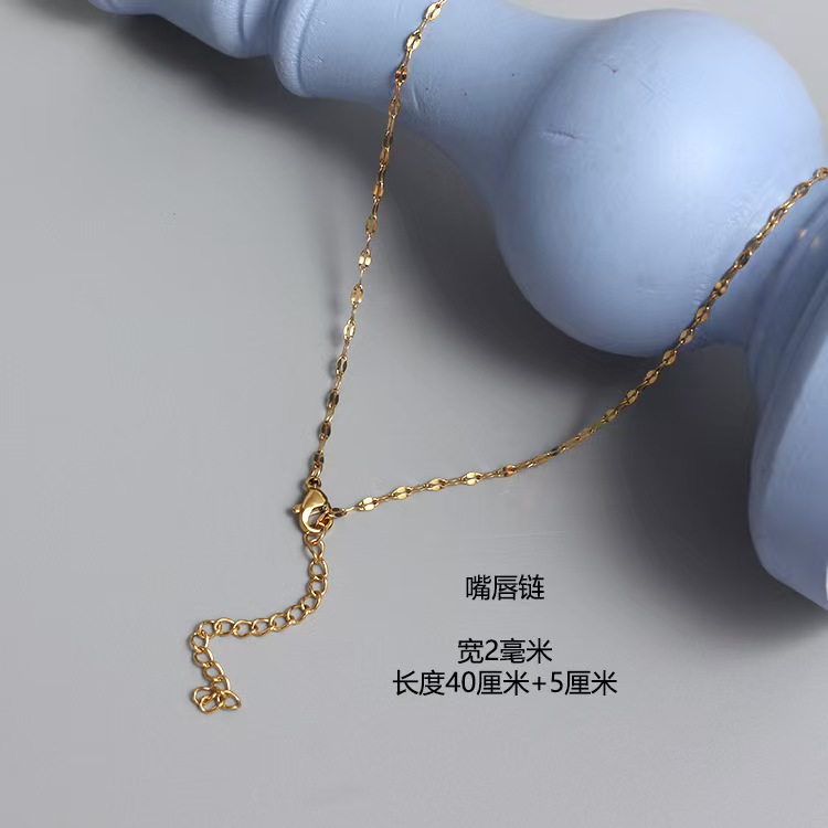 不锈钢链条40+5o字项链