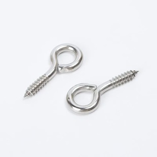 不锈钢羊眼圈螺丝钉吊环挂钩吊钩灯钩自攻螺丝diy手工饰品配件