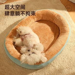 通用冬季 狗窝四季 保暖睡觉用狗垫子可拆洗猫床宠物床柯基泰迪用品