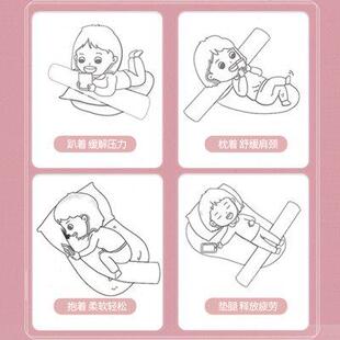 70CM长条抱枕芯陪睡觉抱枕泰国天然乳胶椭圆柱婴儿童防撞围栏安全