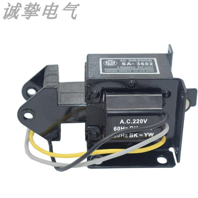 国字牌SA-3602交流推拉式牵引电磁铁牵引力4KG行程20MM220V380V