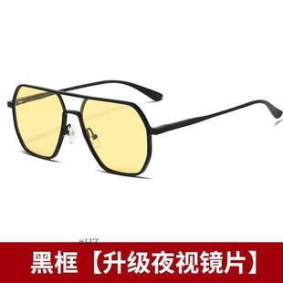 女感高级驾驶男士 专用潮2023墨镜偏光镜太阳眼镜 新款 开车遮阳男款