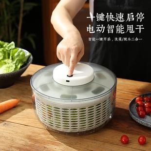 日本电动蔬菜脱水器家用脱水机沥水篮洗菜篮沙拉盘甩干机甩水神器