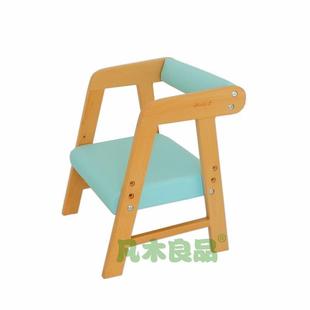 .家用小孩实木成长儿童靠背小椅子凳子幼儿园宝宝软包椅可调节高