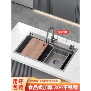 厨房洗碗盆304加厚不锈钢水槽大单槽家用洗菜槽纳米水池台上下盆