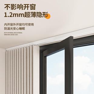 静音滑轨铝合金超薄隐形导轨自粘一体单双轨 免打孔窗帘轨道顶侧装