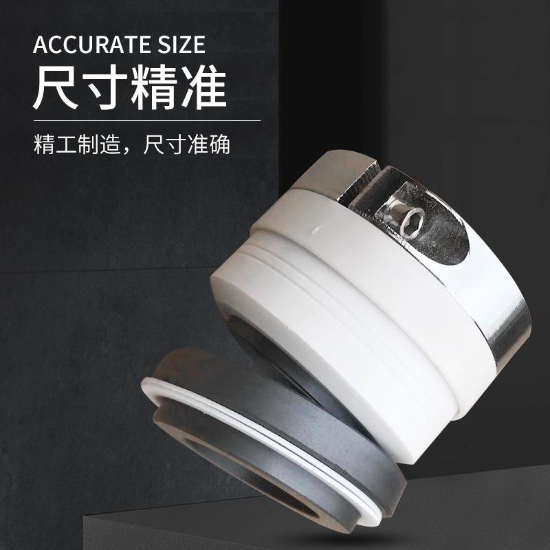 折扣价机械密封WB2/152-25/30/35/40/45化工泵水泵轴承机封密封件