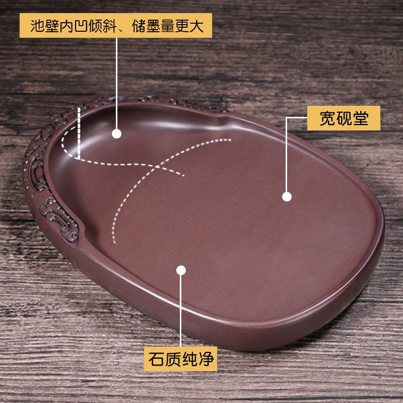 【折扣价】文博端砚原石天然4寸5寸6寸8寸小楷蛋形磨墨砚台带盖文