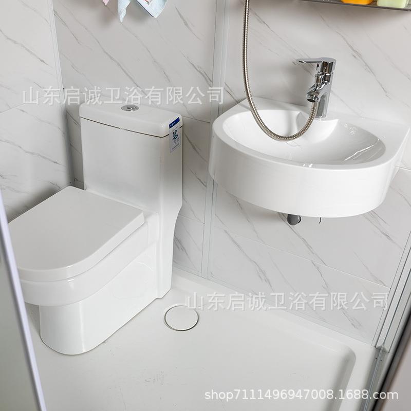 简易卫生间隔断淋浴房整体家用集成卫浴洗澡房一体式沐浴房