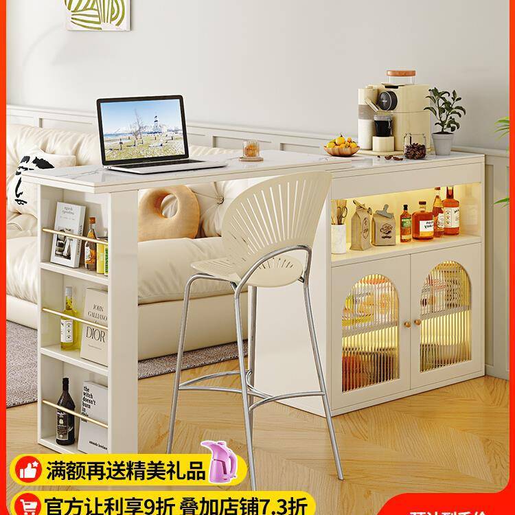 吧台桌家用实木现代简约隔断吧台一体客厅阳台休闲柜中岛台餐边柜