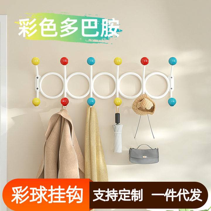 墙上挂衣钩铁艺木球双排钩墙壁免打孔挂钩粘钩客厅浴室收纳挂衣架