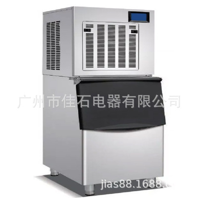 厂家供应 保鲜冰块机雪花冰 Granular ice mker 500KG颗粒冰机
