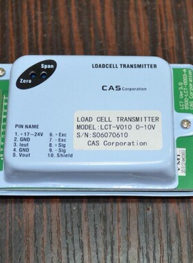 韩国CAS凯士LCT-I420重量变送器 LCT-V010称重变送器4-20mA变送器