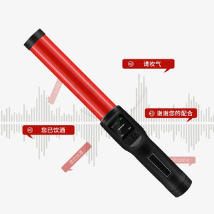 酒捕快6号酒精测试仪 高灵敏度吹气式交通专用呼气查酒驾语音播报