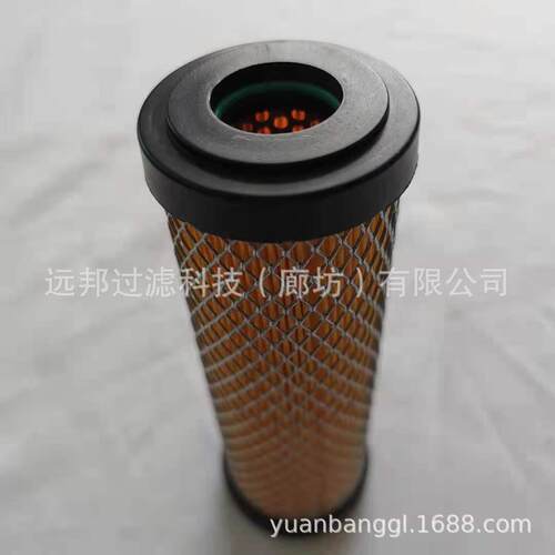 供应 精密前置滤芯1140Z 1140V 1140Y 1140X 1140A空气过滤器