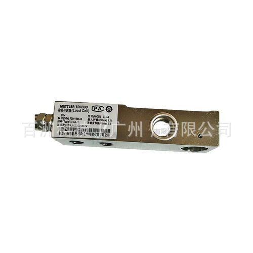 0745A-1.1t 0745A-2.2t 0745A-4.4t梅特勒托利多称重传感器 正品