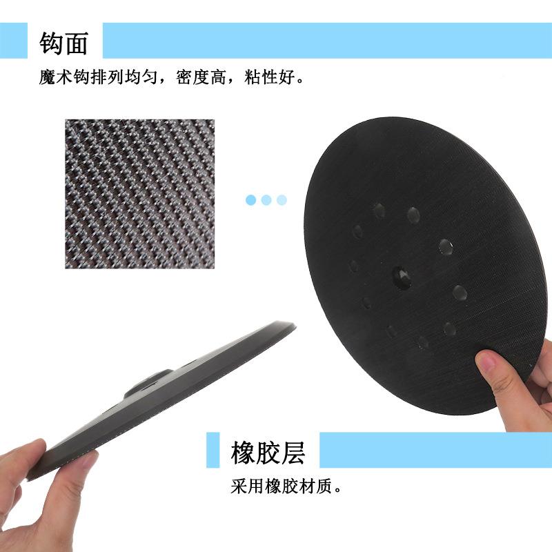 外贸9寸10+1货源打磨盘9寸1动0盘+1电电动塑料粘扣托盘自粘木工打