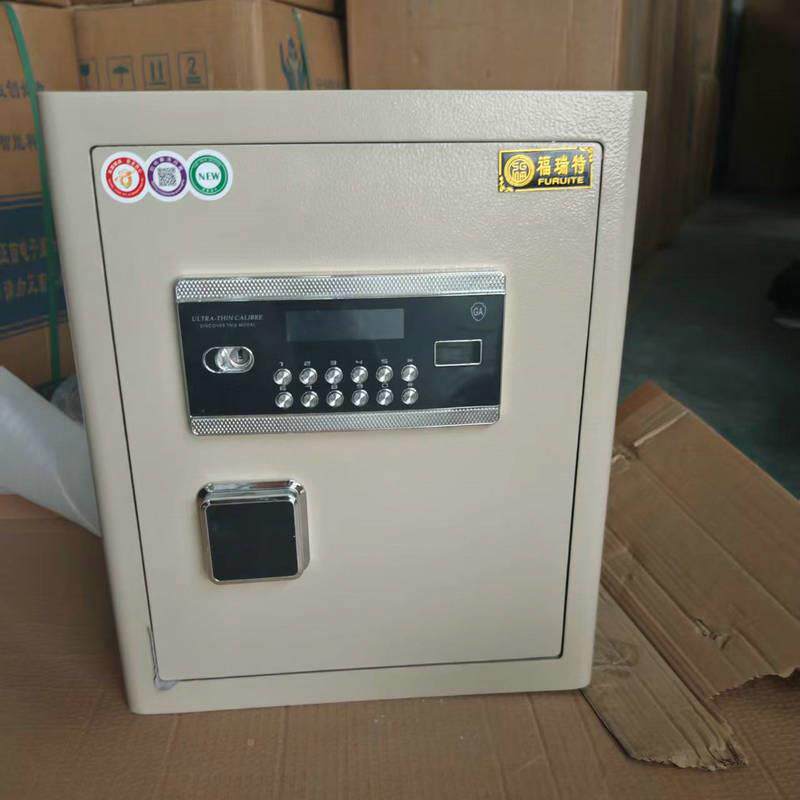厚全钢指纹GND密码保险柜保险箱家用大容量电子加锁芯防盗防火