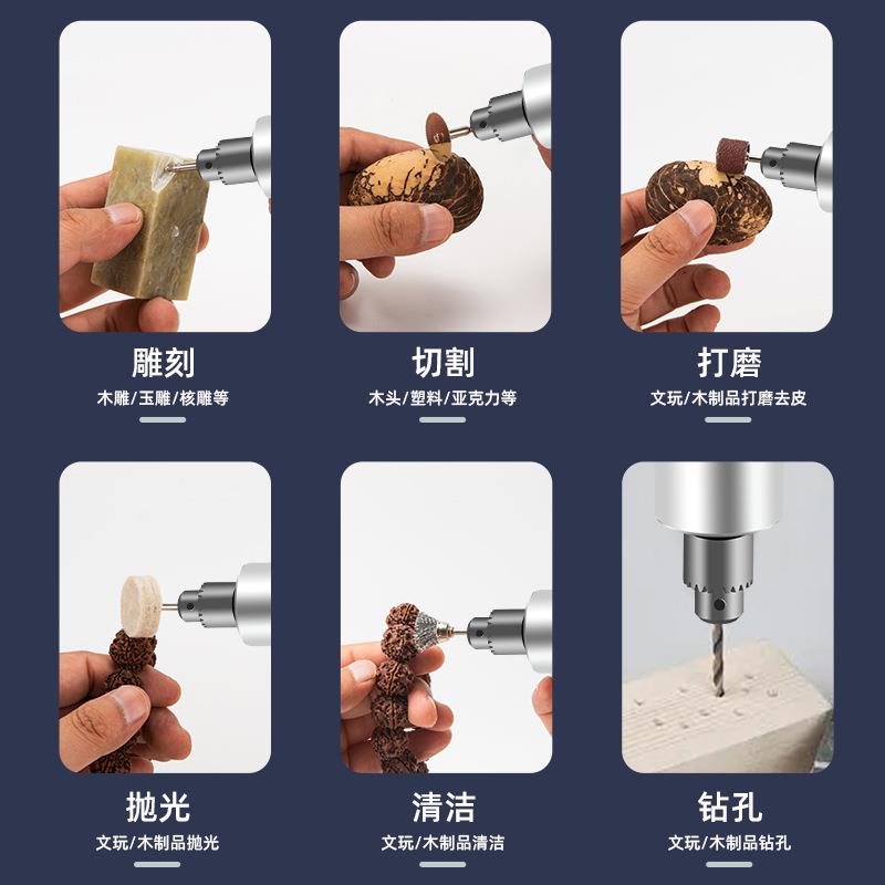 正反电机抛光NMB机转磨钻孔雕刻工具电钻小型手磨持电动充电雕打