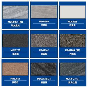 1200 庭院廣場(chǎng)加厚外地戶鋪石600 18mm墻干掛黑晶玉通外黑晶玉石