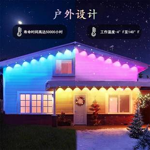 院室内装 跨境led幻CMI彩屋灯防水能a檐pp氛围饰灯智庭装 饰串灯户