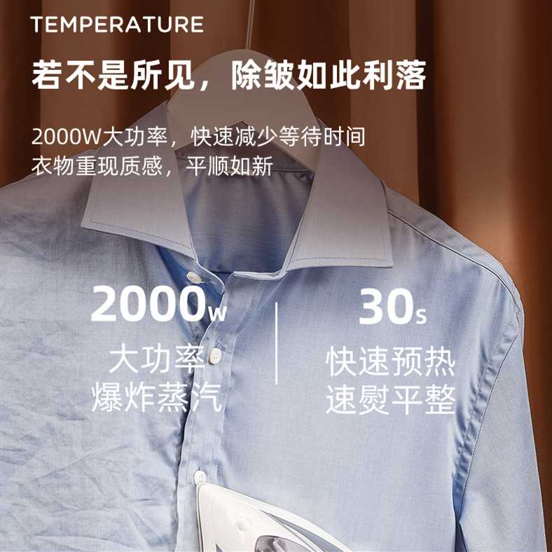 上海红心电熨斗家用蒸汽调温电烫斗大功率手持烫衣服挂烫机RH1370