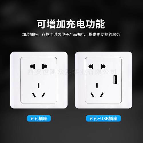 40门智能手平取机柜场618刷卡识别手机充考电柜板笔记本扫码存柜