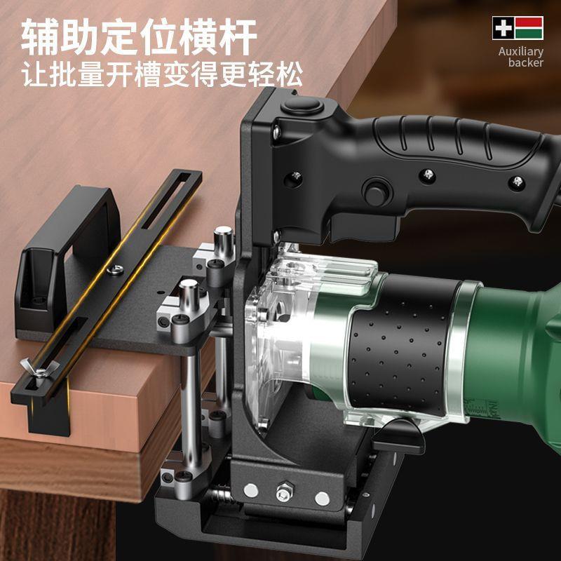 工工具修边木机开槽神件器隐形二合开一槽机新款连接开槽NNJ器模