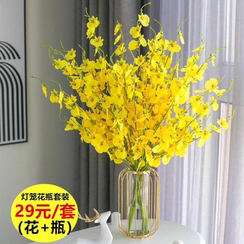 仿真艺花套装束高品质花客假厅件XX849737干花插花装饰摆花轻奢摆
