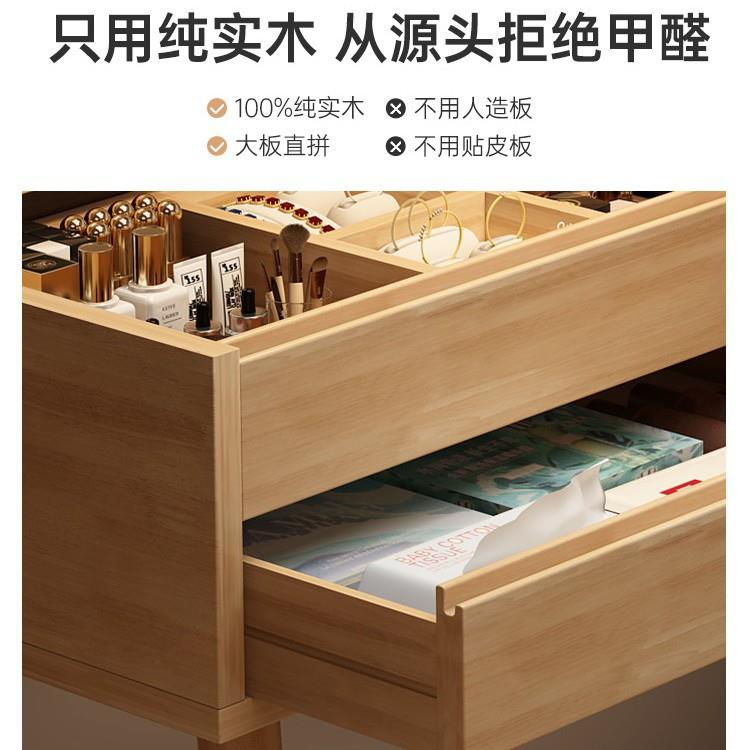 全实木翻盖化妆桌2025新款梳妆台一体化妆镜现代卧室简约收纳桌柜