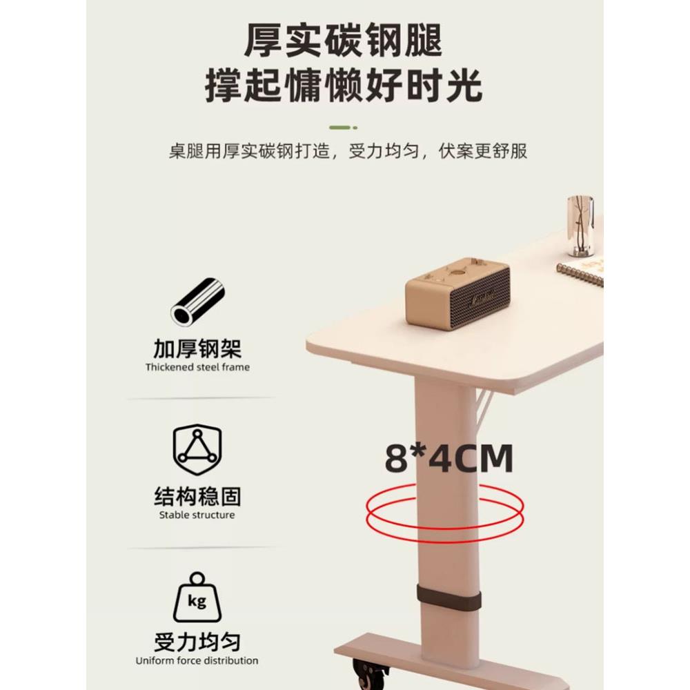 M*书桌学台生家用木长工条桌简易靠墙可移动升实降作跨SSY床办公