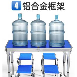 手提地桌夜便市地摊桌子户外折推叠 折叠桌折子摆摊桌子叠YWB携式