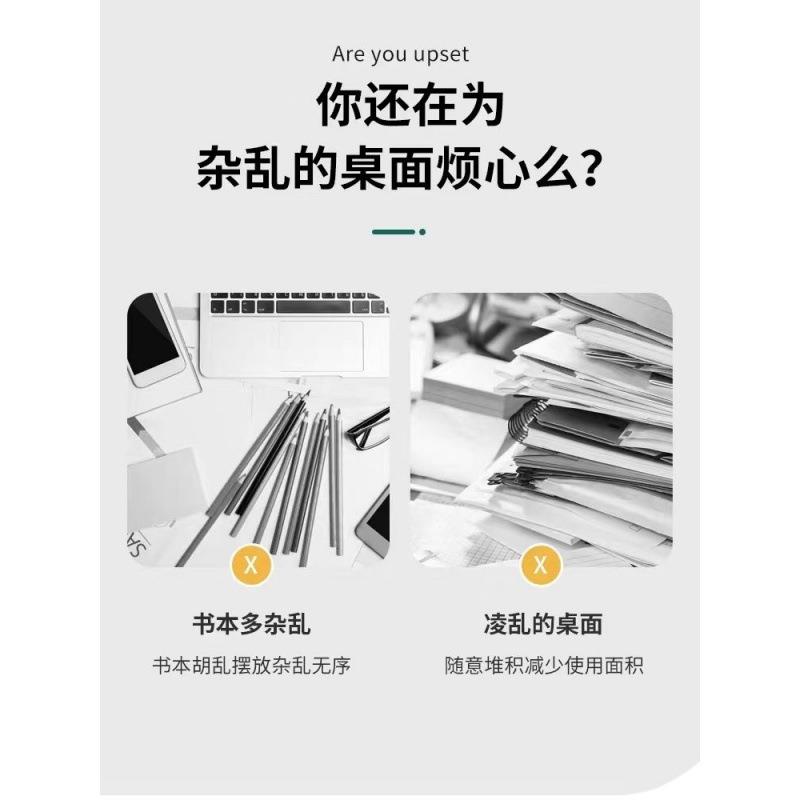 点诺案钢制文件柜VUC办公书办公桌资料柜档柜钢制床柜柜员工储室