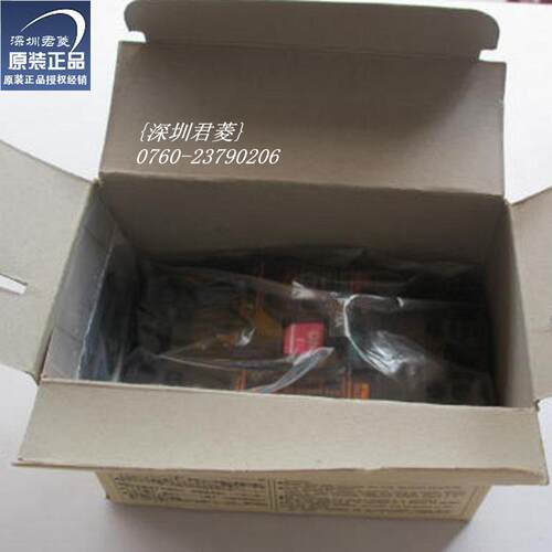 原装EA系列塑壳断路器EA103B75A