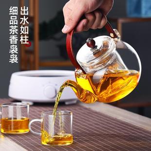 厂家茶玻观山壶璃煮提壶璃家用玻蒸茶壶大容量电陶炉蒸煮两用梁壶