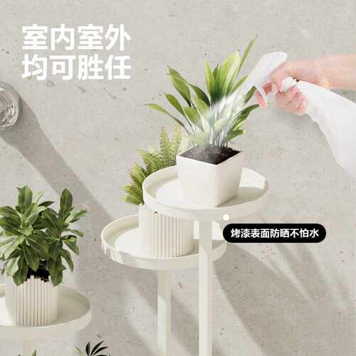 简约设计落地式多层花架子客厅铁艺错层花架阳台绿植架室内置物架