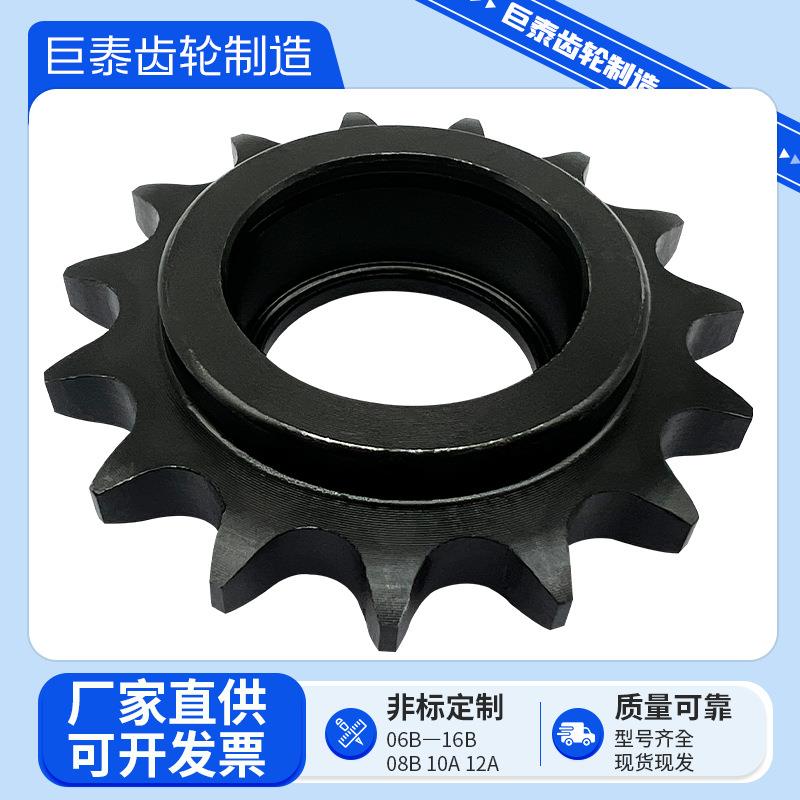 4分5分6分08B10A12A惰轮涨紧链轮带单双轴承惰性链轮链条张紧齿轮